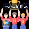 问鼎娱乐 logo