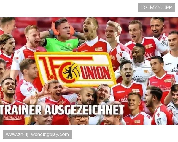 德国首都柏林的德甲代表队:城市荣誉与球队定位 德国首都柏林的德甲代表队:城市荣誉与球队定位